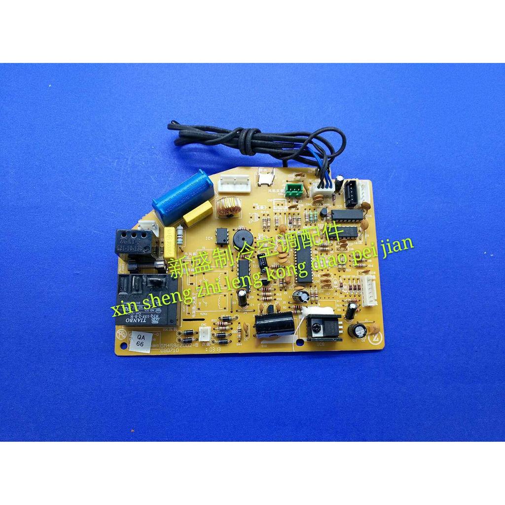 ZGCE-75-2D GM459CZ002-B