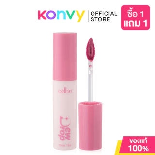 ODBO Dew Drop Glow Tint 3g ลิปทินท์เนื้อฉ่ำวาว บางเบา โอดีบีโอ สีแน่นชัด ติดทนนาน