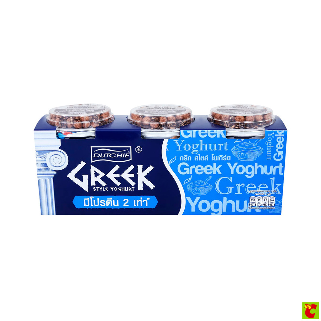 ดัชชี่ กรีก สไตล์ โยเกิร์ต รสออริจินัล 120 ก. แพ็ค 3