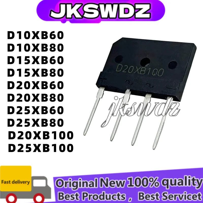 1-5PCS D10XB60 D10XB80 D15XB60 D15XB80 D20XB60 D20XB80 D20XB100 D25XB60 D25XB80 D25XB100 สะพานวงจรเร