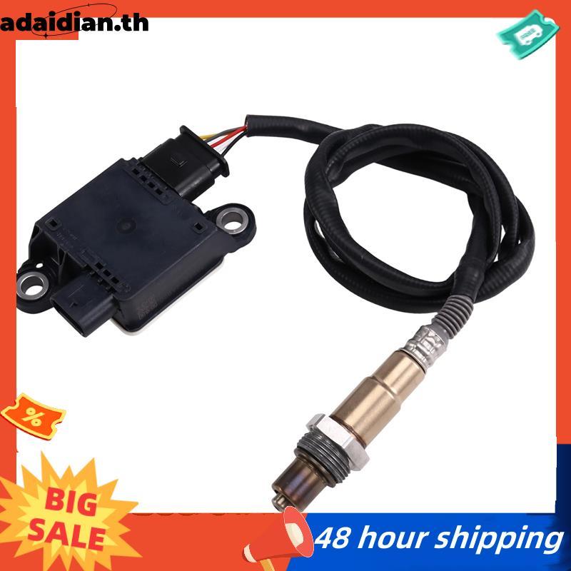 Particulate Matter Sensor PM Sensor 39265-4A900 0281007466 สําหรับหรับ