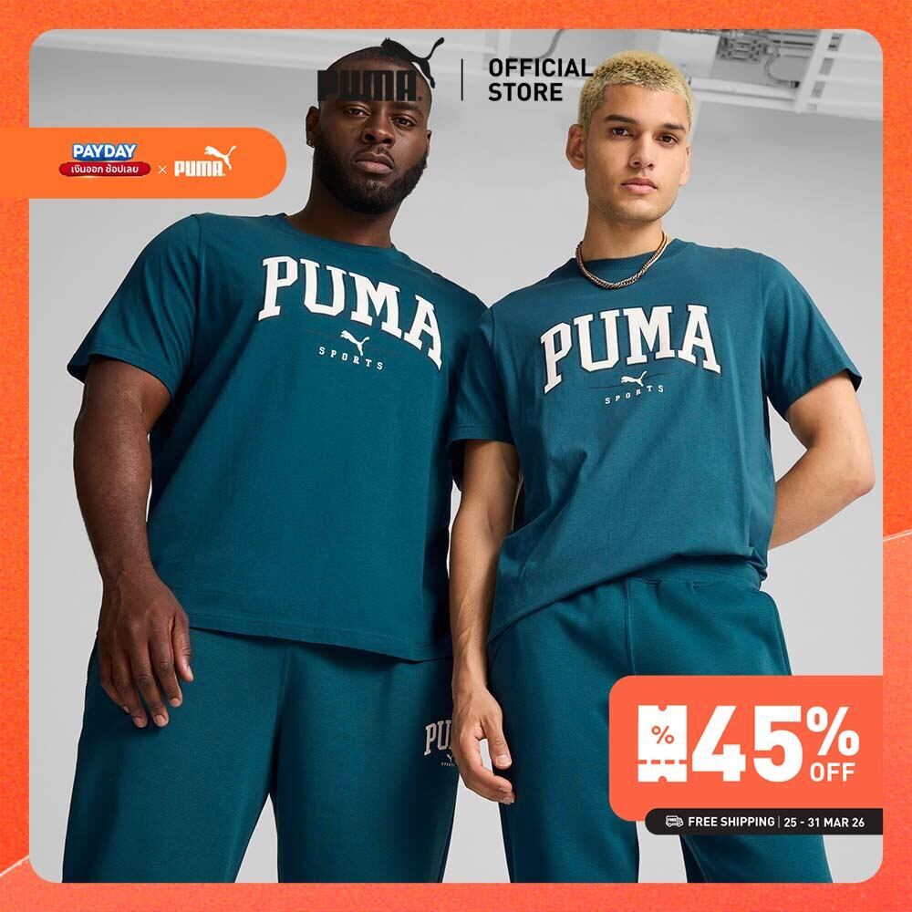 PUMA BASICS - เสื้อยืดผู้ชาย PUMA SQUAD สีเขียว - 68179122