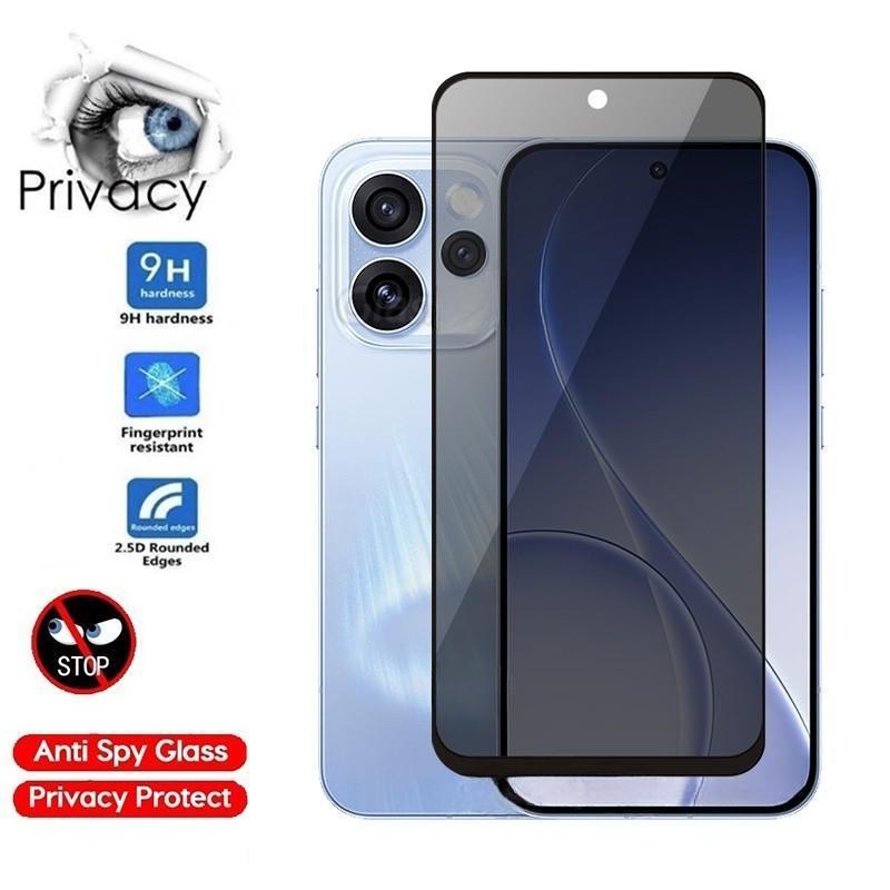 ฟิล์มกระจกกันมอง  สำหรับ OPPO Reno 15 F Pro 15F 15Pro Reno15 F Pro Reno15F Reno15Pro Reno15ProMax Re