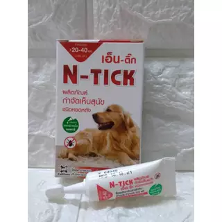 N Tick Spot On ผลิตภัณฑ์ กำจัดเห็บ ชนิดหยดหลัง สำหรับสุนัข