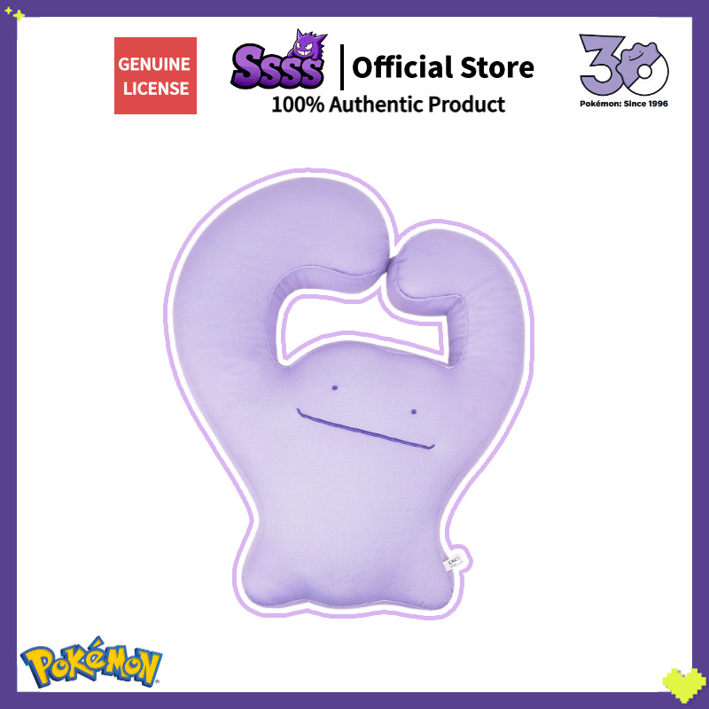 ของแท้ Pokémon Center Variety Monster Pillow Variety < Fast} สินค้าไลฟ์ซีรีส์