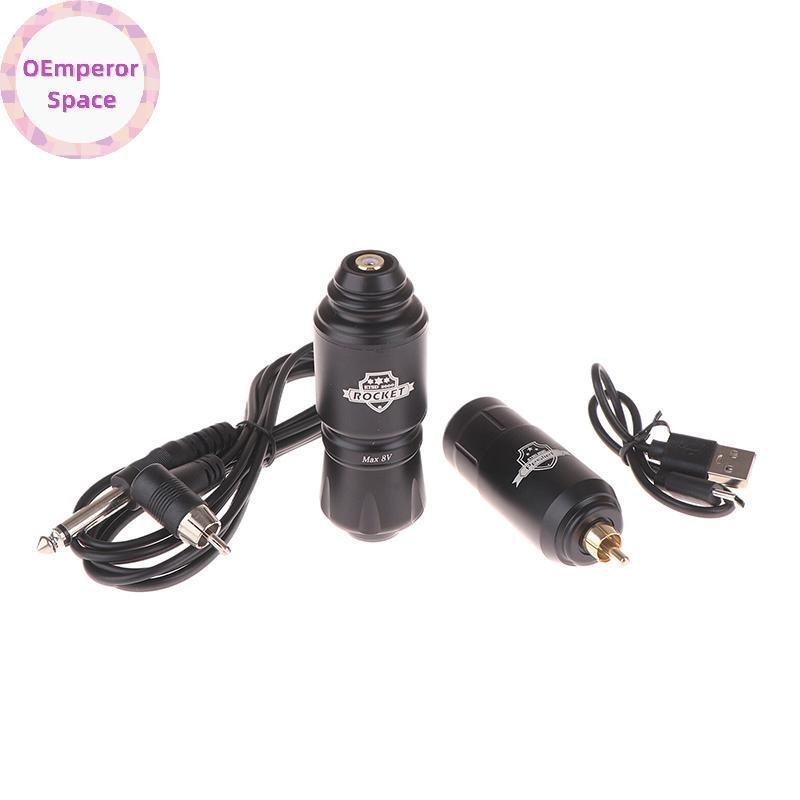 OEmperor Tattoo Machine Wireless Tattoo Power Supply Interface Rotary Tattoo Pen Kit PH