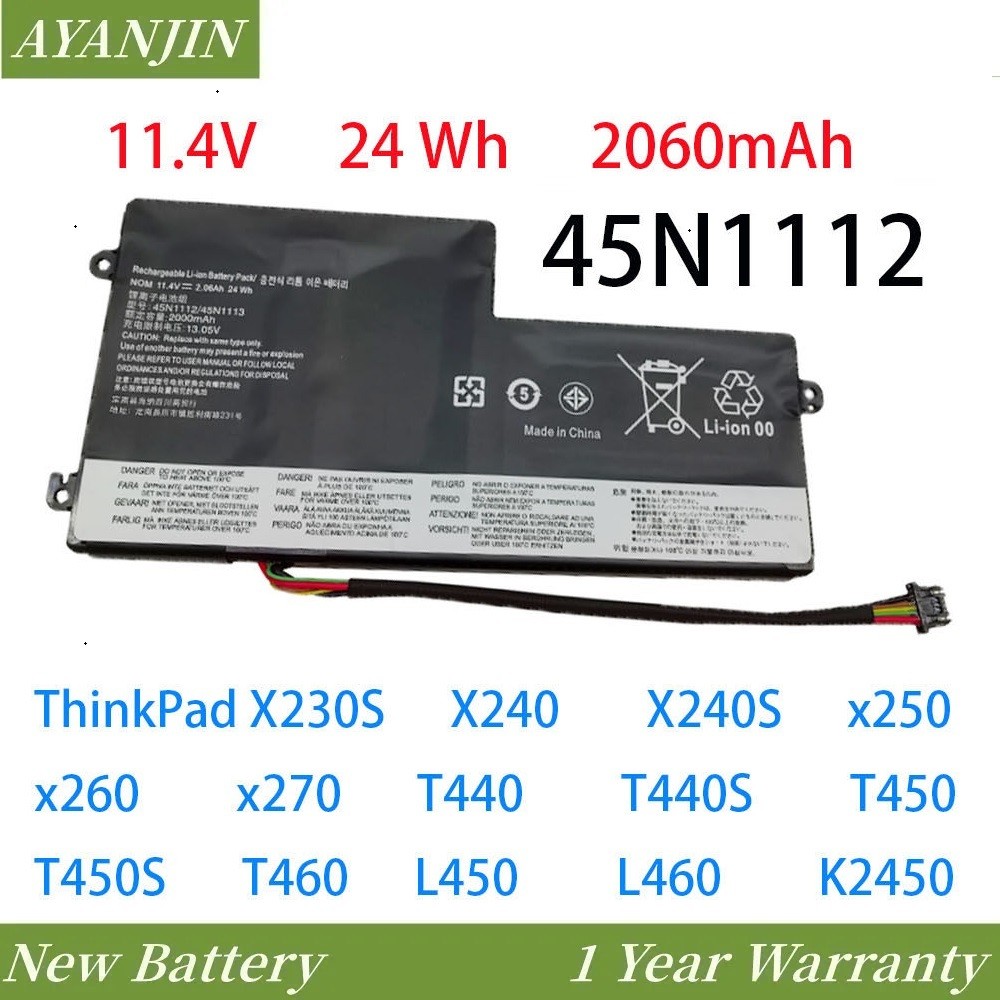 45N1112 Laptop Battery For ThinkPad X240S X250 X260 X270 T440 T450S K2450 K21-80 L460 24Wh 2060mAh