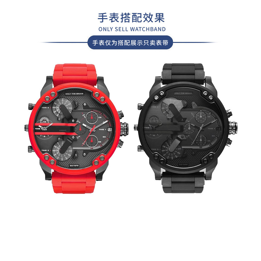 เหมาะสําหรับ Dissay DZ7396 DZ7370 DZ4289 สายนาฬิกาเหล็กเคลือบยางสร้อยข้อมือสแตนเลส 24 26 28 มม.