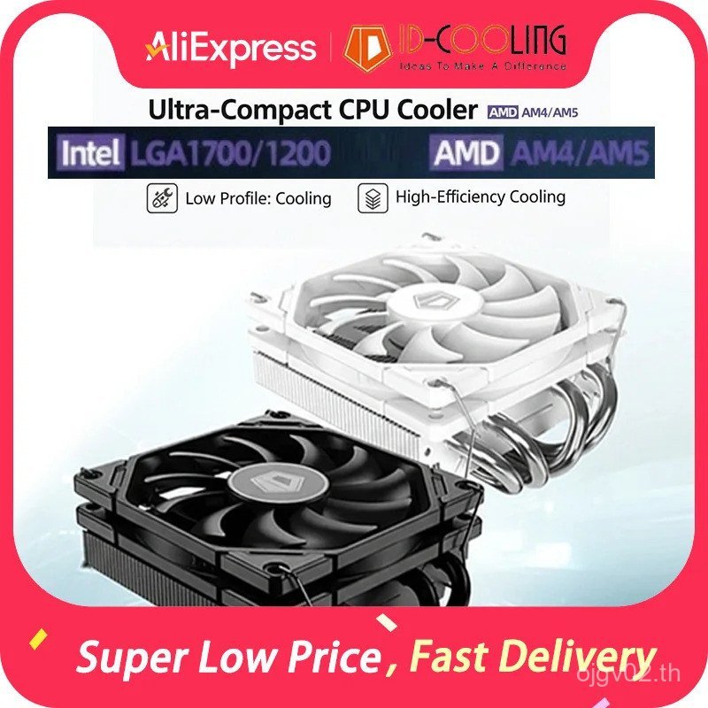 ID-COOLING IS-40X V3 45 มม.ความสูง 4 ท่อความร้อน CPU Cooler 12V 4PIN PWM เสียงรบกวนต่ําพัดลมสนับสนุน