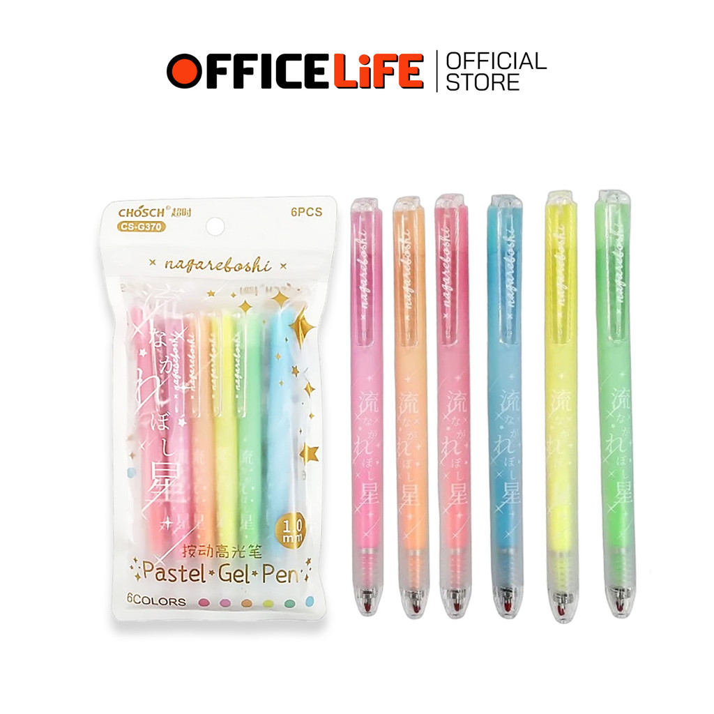 Chosch (ชอช) ชุดปากกาเจล 6 สีพาสเทล รุ่น CS-G370 ขนาด 1.0 mm. ( 1 ชุด )