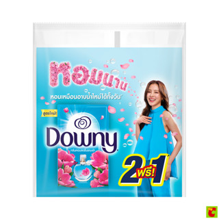 ดาวน์นี่ ซันไรส์เฟรช น้ำยาปรับผ้านุ่ม กลิ่นหอมสดชื่นยามเช้า …