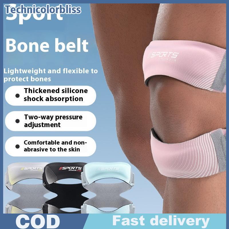 สายรัดเข่า Patella Tendon Support สำหรับการออกกำลังกายและวิ่ง .unisex