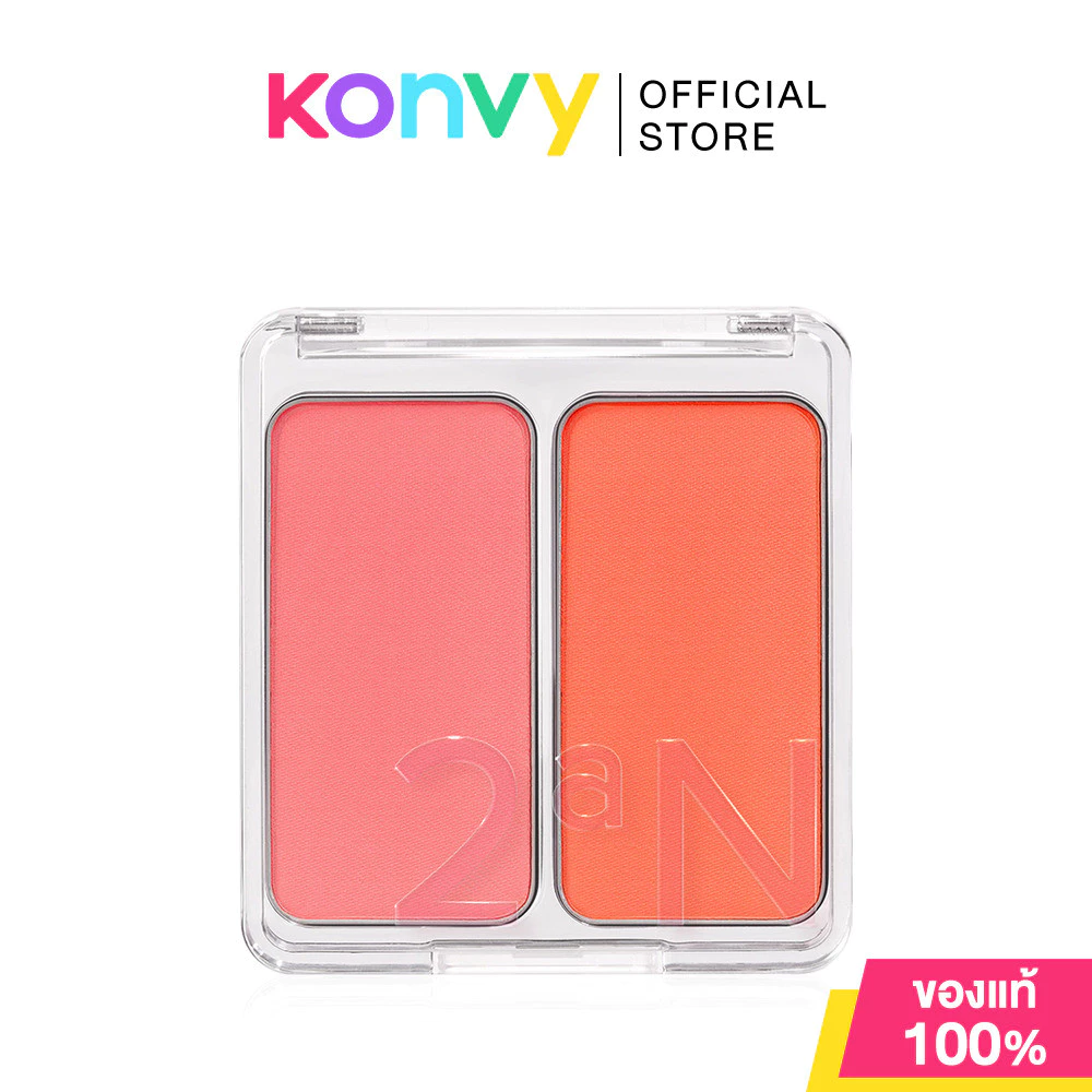 2aN บลัชออนปรุงจืด ทูเอเอ็น Dual Cheek 9g. บลัชออนทูโทน บลัช 2 หลุม thumbnail 6