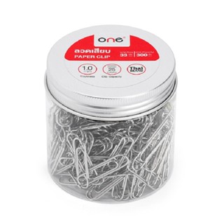 ลวดเสียบกระดาษ 33มม. (กล่อง300ตัว) เงิน ONE 100433-2Z
