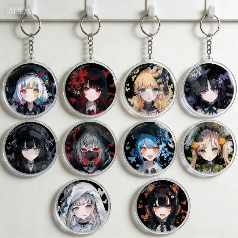 อะนิเมะเกม Magical Girl Witch Trials Lumina Vesper Eris พวงกุญแจอะคริลิคตกแต่งพัดลมสวยมาก กระเป๋าเป้ของขวัญ