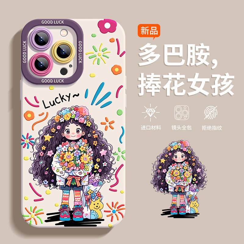 เคสโทรศัพท์ Redmi K80PRO K70 เหมาะสําหรับ K60 ทาสี 12C เคสป้องกัน 8 รวมทุกอย่าง Dopamine Girl Note13