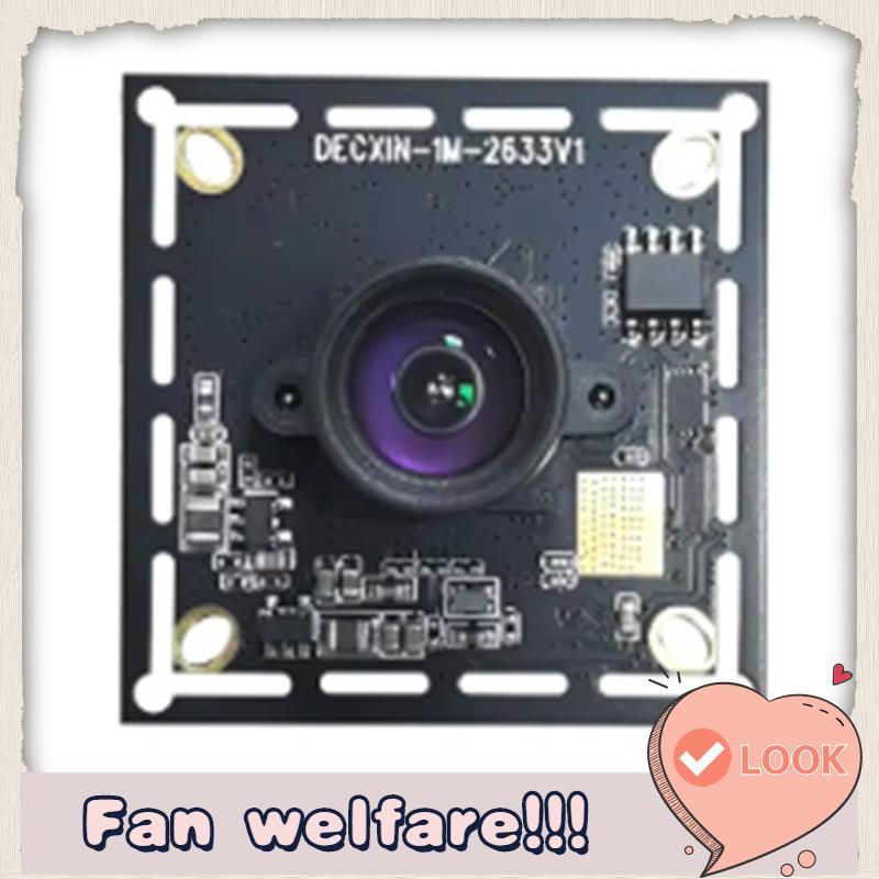 720P Global Shutter Exposure Usb โมดูลกล้องอุตสาหกรรม 120 กรอบ OV9281 การจับมือถือความเร็วสูง Linux