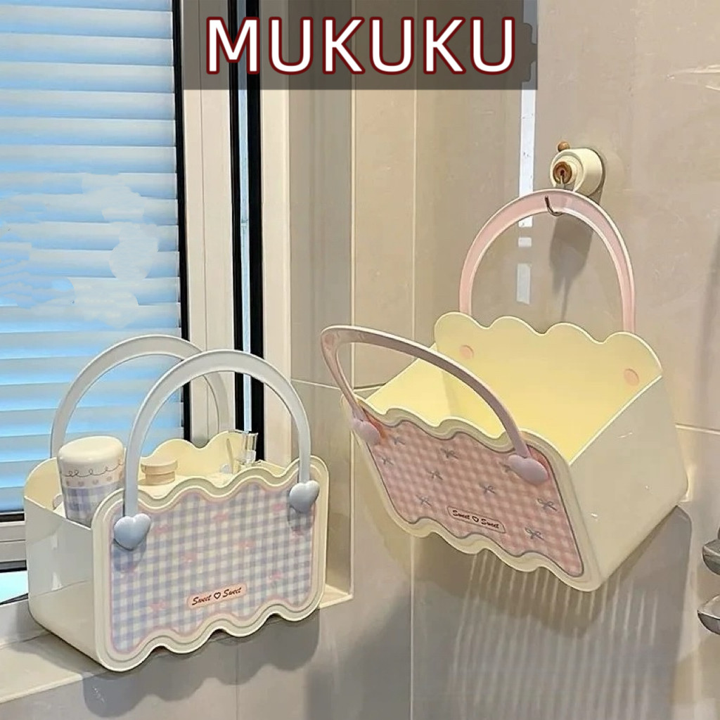 MUKUKU ตะกร้าจัดระเบียบ ตะกร้าอาบน้ำ พกพาง่าย มีหูหิ้ว สีพาสเทล ความจุใหญ่ ใช้ในห้องน้ำ