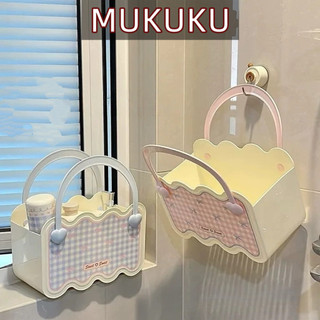 MUKUKU ตะกร้าจัดระเบียบ ตะกร้าอาบน้ำ พกพาง่าย มีหูหิ้ว สีพาสเทล ความจุใหญ่ ใช้ในห้องน้ำ