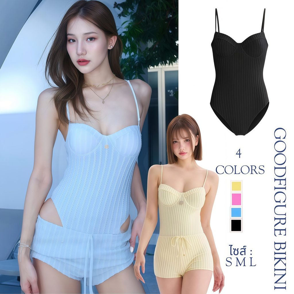 GOODFIGURE BIKINI ชุดว่ายน้ำผู้หญิง วันพีซ ลายริ้ว สายเดี่ยว น่ารัก  🌴มีไซส์ S-L | น้ำหนัก 38-58 กก. ส่งจากไทย Y289