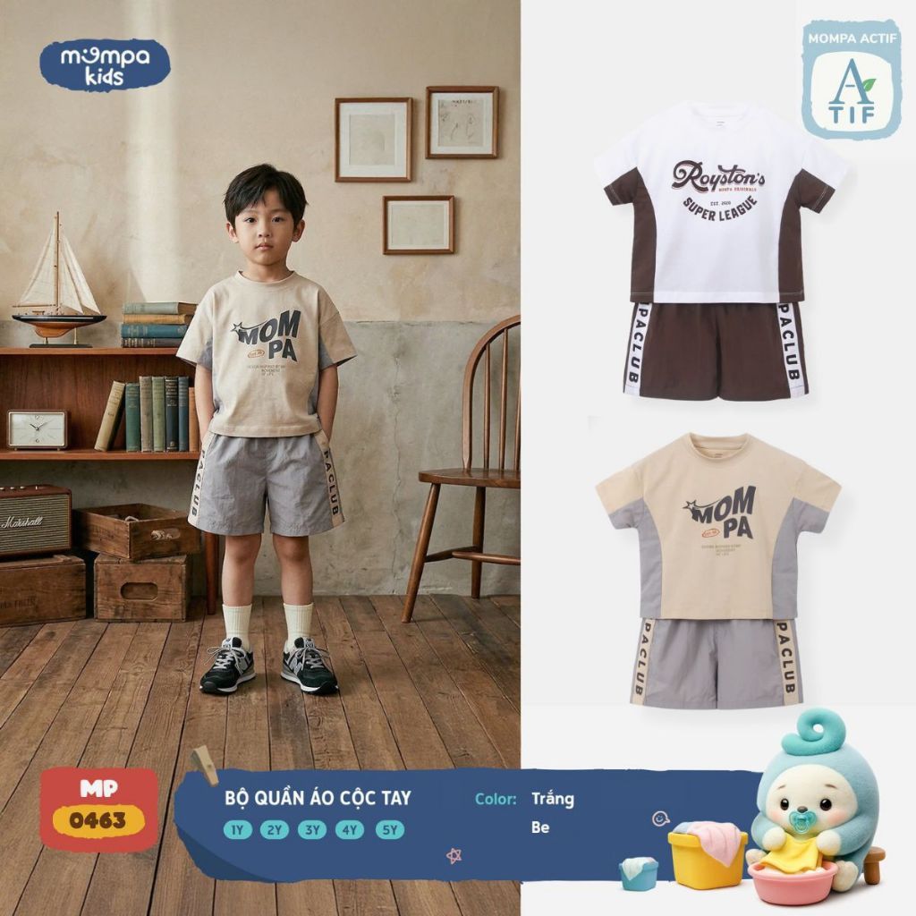 ชุดแขนต่อ แม่ 1-5ขวบผ้ายืด ผ้าคอตตอน แอคติฟ MP 0463