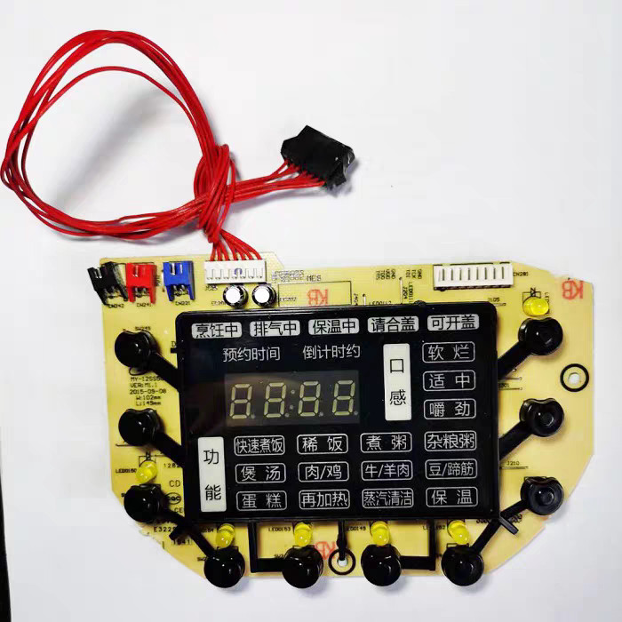 [คลังสินค้าพร้อม] MY-12SS509A WQS50C3P บอร์ดควบคุมวงจรแสดงบอร์ดปุ่มไฟ