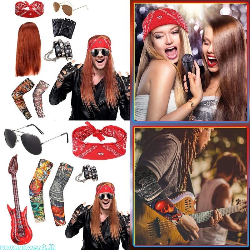 Outfit Rocker สไตล์ดิสโก้ยุค 80s สำหรับงานปาร์ตี้ฮาโลวีนและคอสเพลย์