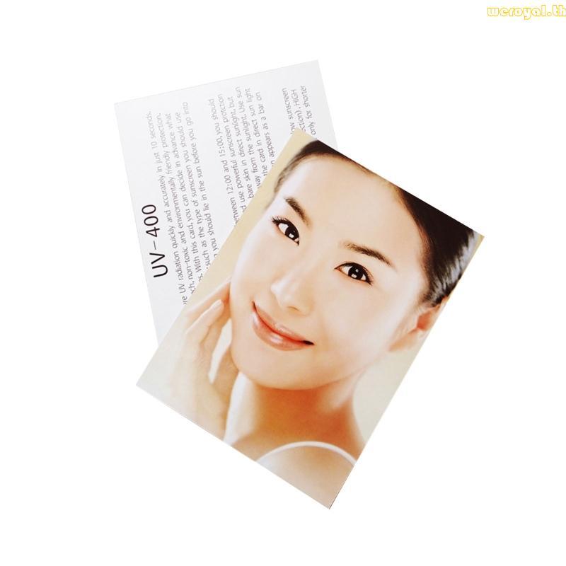 Weroyal Professional UV Test Card UVB Sensor UV Tester Detector Card