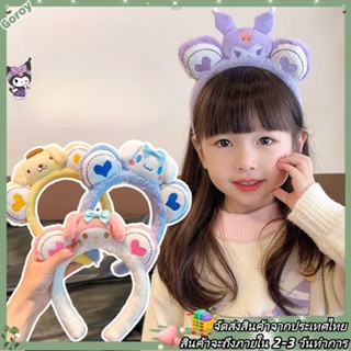 (จัดส่งจากประเทศไทย) แฟชั่น การ์ตูน Plush Hairband สําหรับผู…
