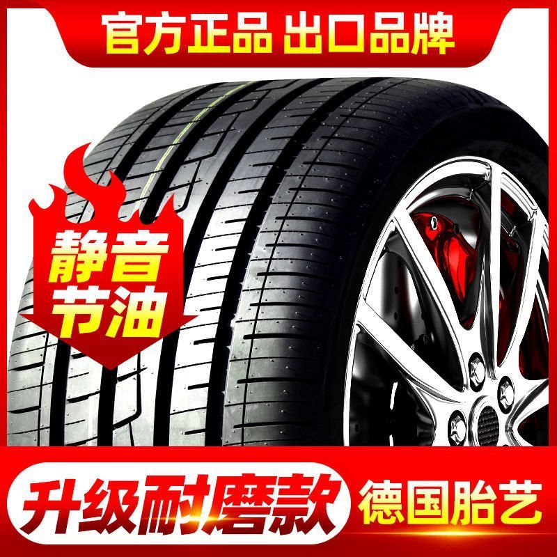 165 175 185 195 205 215 ยางรถยนต์ 45/50/55/60/65/70R14R15R16R17