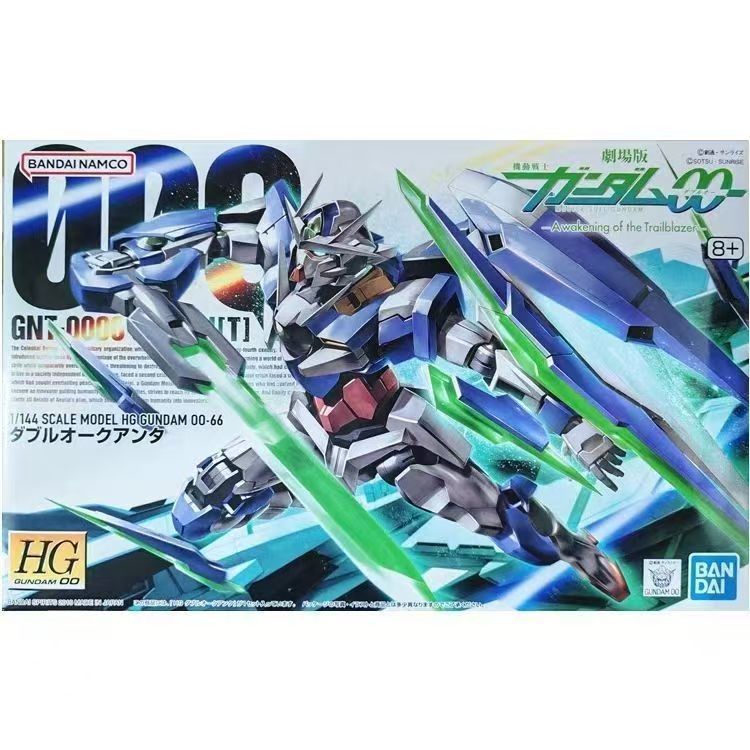Bandai HG 00 66 1/144 GN-0000 OOQ Quantum 00 สูงสุด 00Q