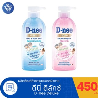 ดีนี่ ดีลักซ์ ชาวเวอร์ สบู่เหลว Deluxe shower สำหรับทุกช่วงวัย 450 มล.