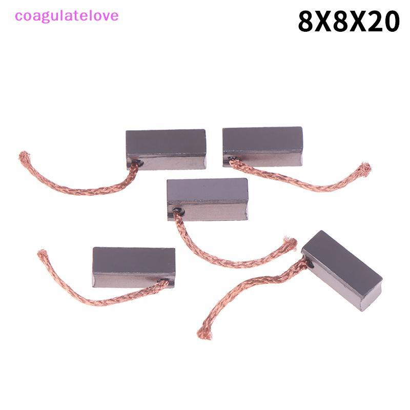 Coagulatelove 5pcs แปรงคาร์บอนสําหรับเครื่องทําความร้อนรถยนต์ Blower พัดลม Air-blower มอเตอร์ไฟฟ้าแปรงเปลี่ยน (8*8*20 มม.) [HOT]