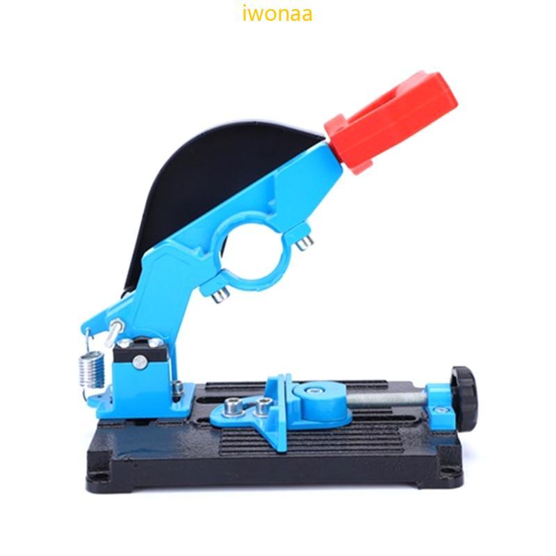 Angled Grinder Fixed Bracket Safe Grinding Machine Stand Grinder Fixed Bracket
