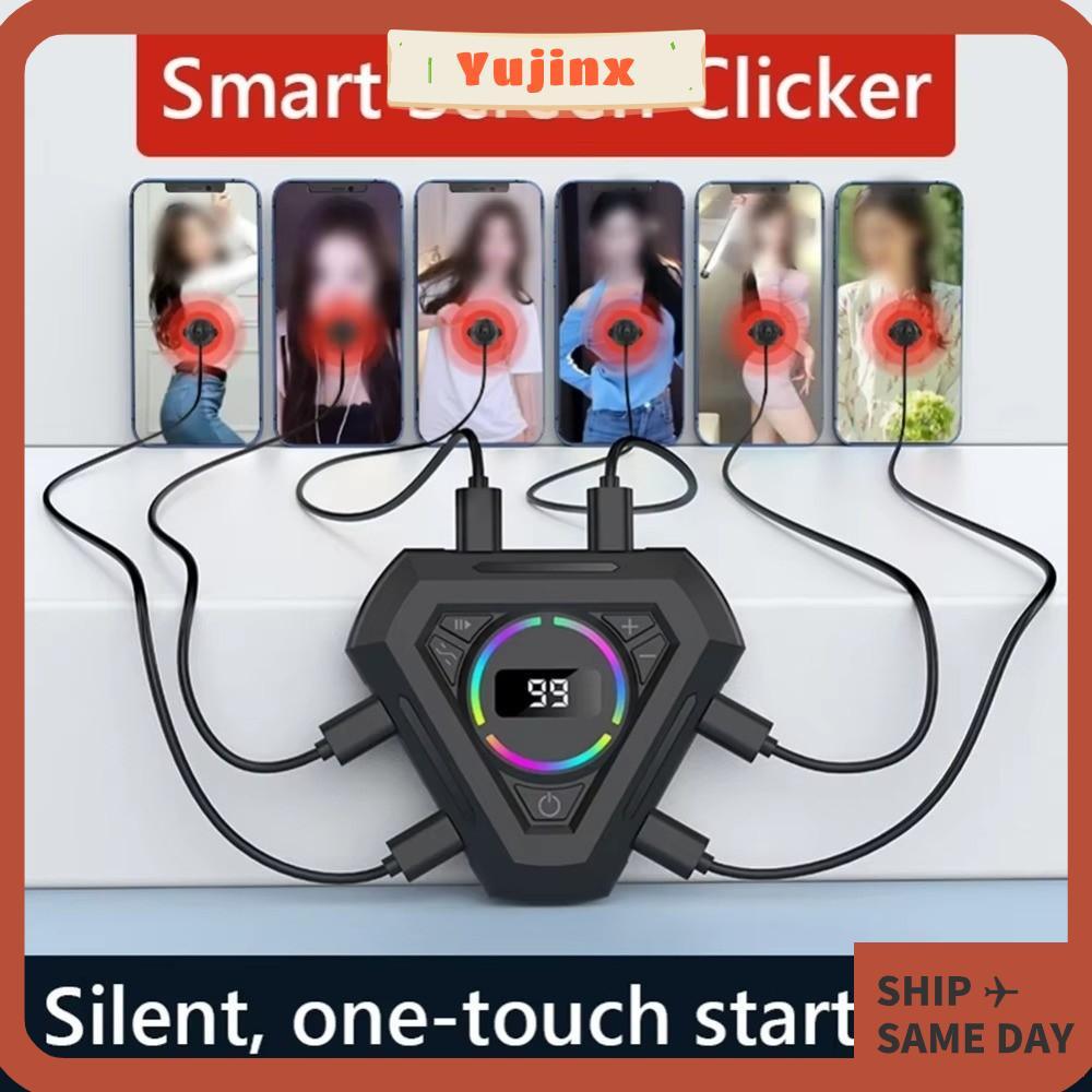 YUJINX Electric Auto Page Turner, ABS Mini Auto Screen Click, อินเทอร์เฟซ USB Fast Click Physical Sc
