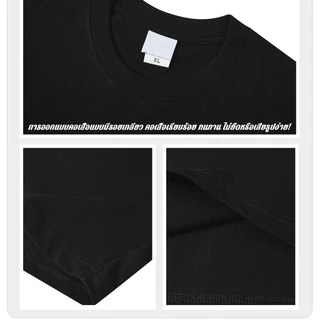（จัดส่งตลอด 24 ชั่วโมง）Nissan GTR R35 Nismo เสื้อรถ เสื้อยืดคอกลม ผ้าCotton 100% อเมริกันสไตล์ เสื้อยืดผู้ชาย