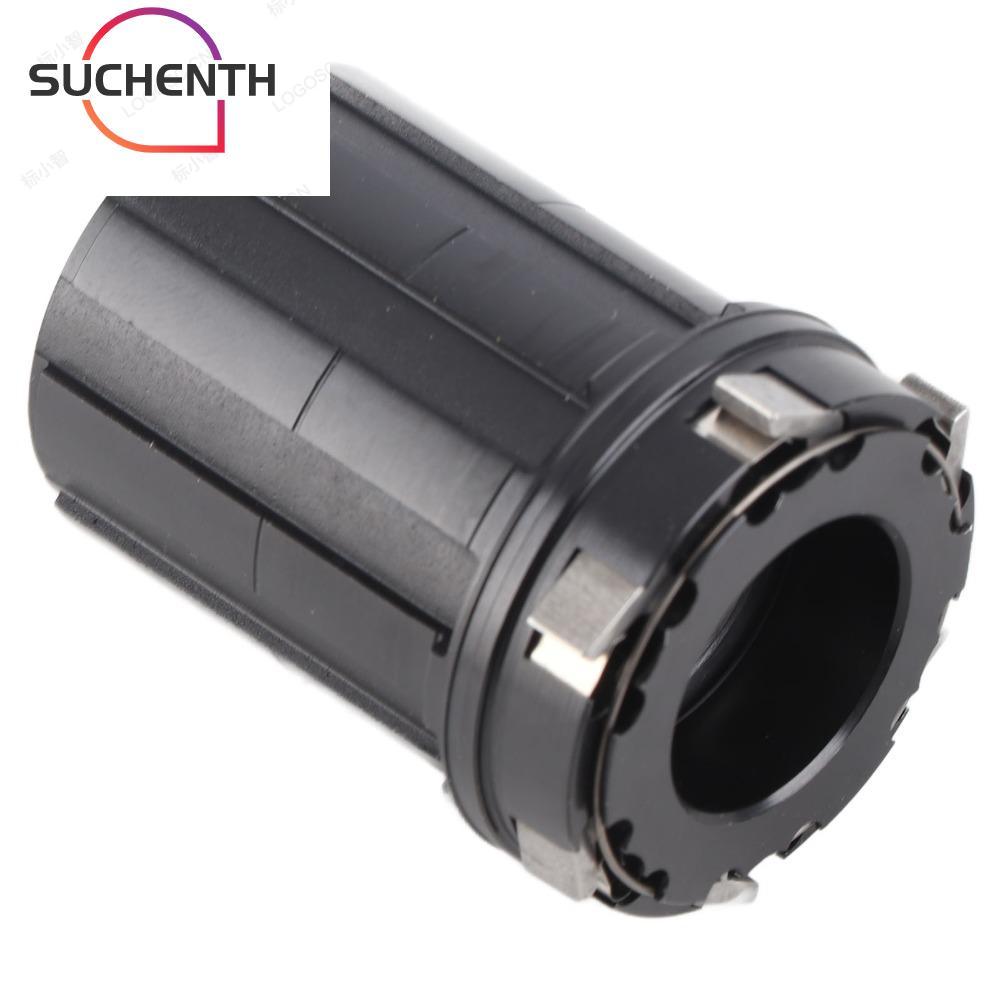 ฟรีฮับบอดยี่ห้อ SUCHENCHEN สำหรับจักรยาน 11 สปีด HG ทนทานด้วย Pawls 6 อัน ขนาด 12mm พร้อมリング 72 อัน 