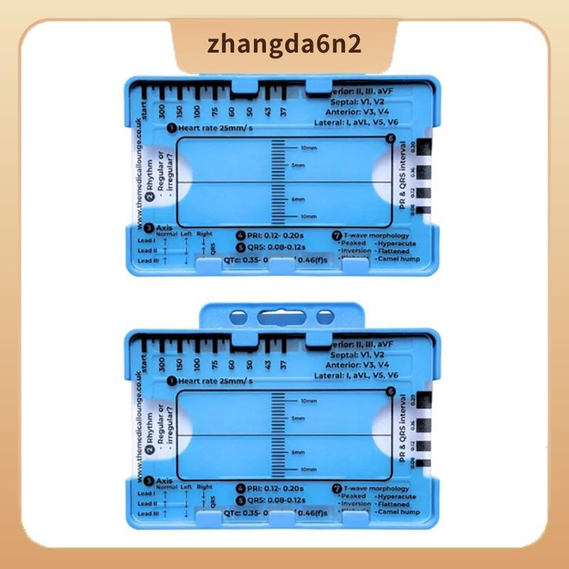In Stock2PCS ECG 7 Step Ruler ECG 7 Step Ruler สําหรับ ECG 7 Step Ruler ไม้บรรทัด, แบบพกพา ECG Asses
