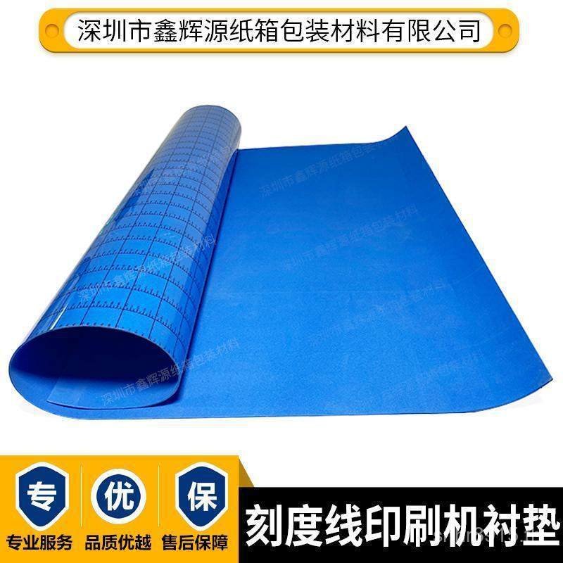 เครื่องพิมพ์เครื่องพิมพ์ Liner Roller Blue Liner Scale Liner พร้อมไม้บรรทัด Line Drawing Liner Ink S