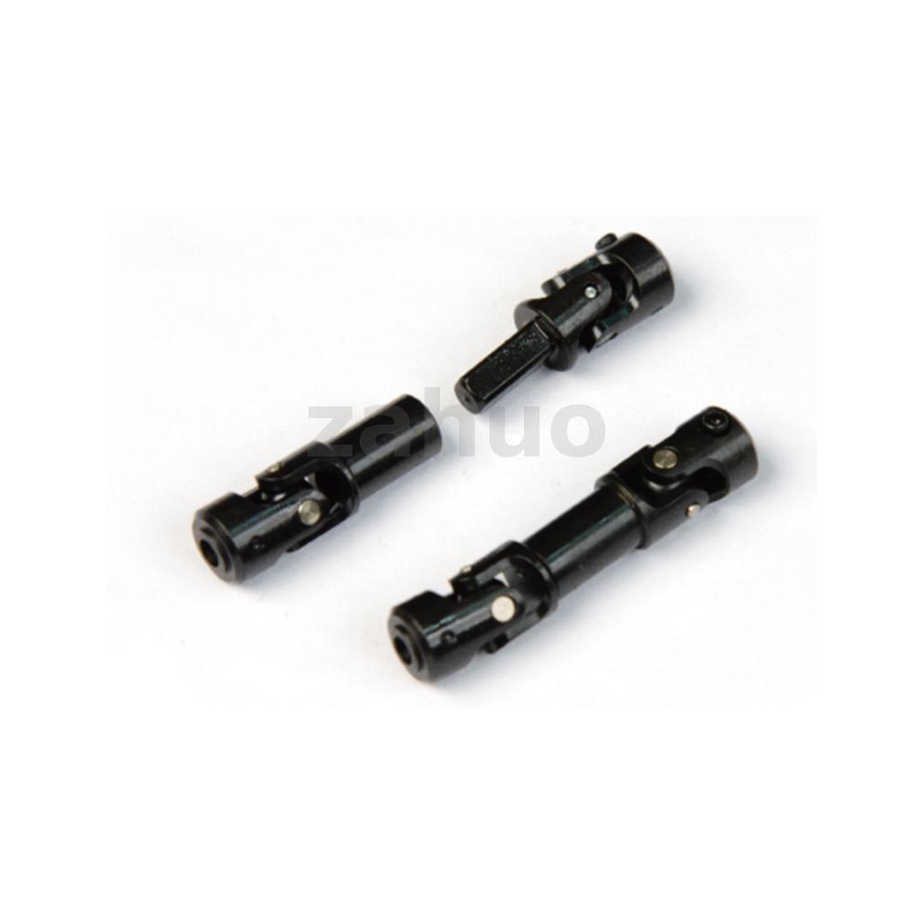 UDIRC UCX2405 1/24 RC รถอะไหล่โลหะ Central Drive Shaft ชุดรุ่นรถอะไหล่อุปกรณ์เสริม UCX24-P077A