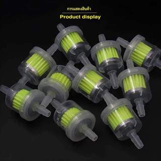 กรองน้ำมันเบนซิน กรองเบนซินเล็ก ไส้กรองน้ำมันเบนซินแบบมีแม่เ…