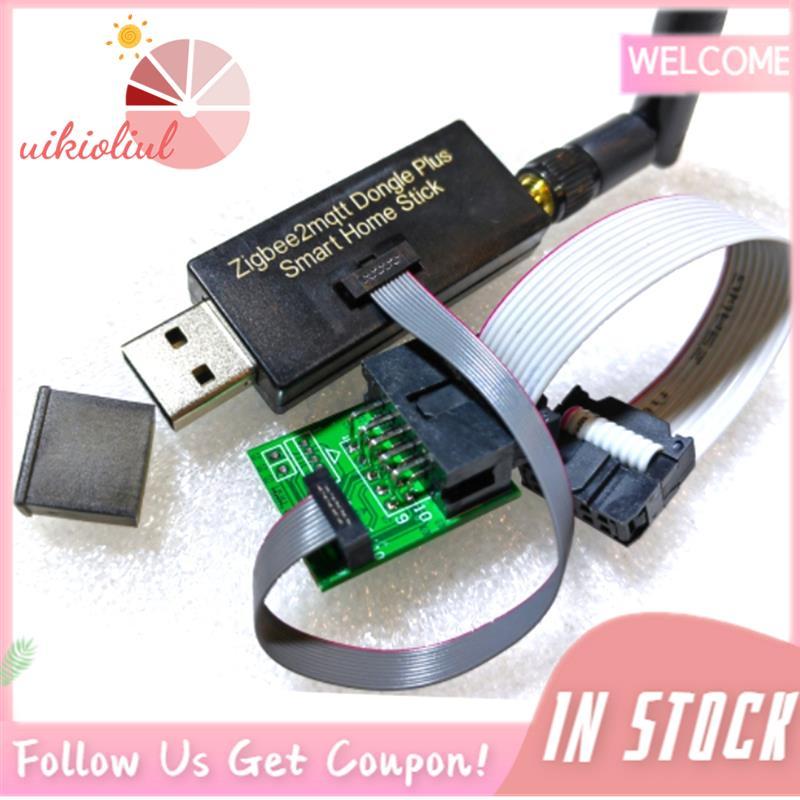 CC2652P CC2652 USB Dongle Zigbee2MQTT ZJA Coordinator Home Assistant BLE ด้าย USB Dongle Stick BLE5.