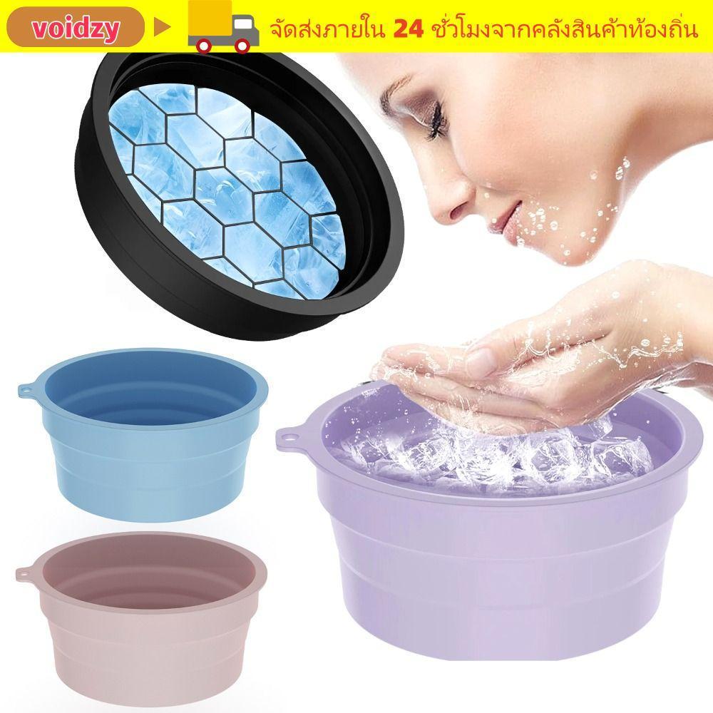 VOIDZY Face Ice Bath Bowl, ถาดน้ําแข็งในตัวแบบพับได้, อ่างน้ําแข็งแบบพกพา, ชามจุ่มหน้าซิลิโคนมัลติฟังก์ชั่น Spa Facial Treatment
