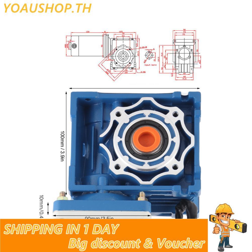 Yoaushop มอเตอร์เกียร์สแตนเลส 90W 2200 รอบ/นาที XD5D90-24A121SRV-RV40 Reduction Ratio DC 12V ขนาดเล็