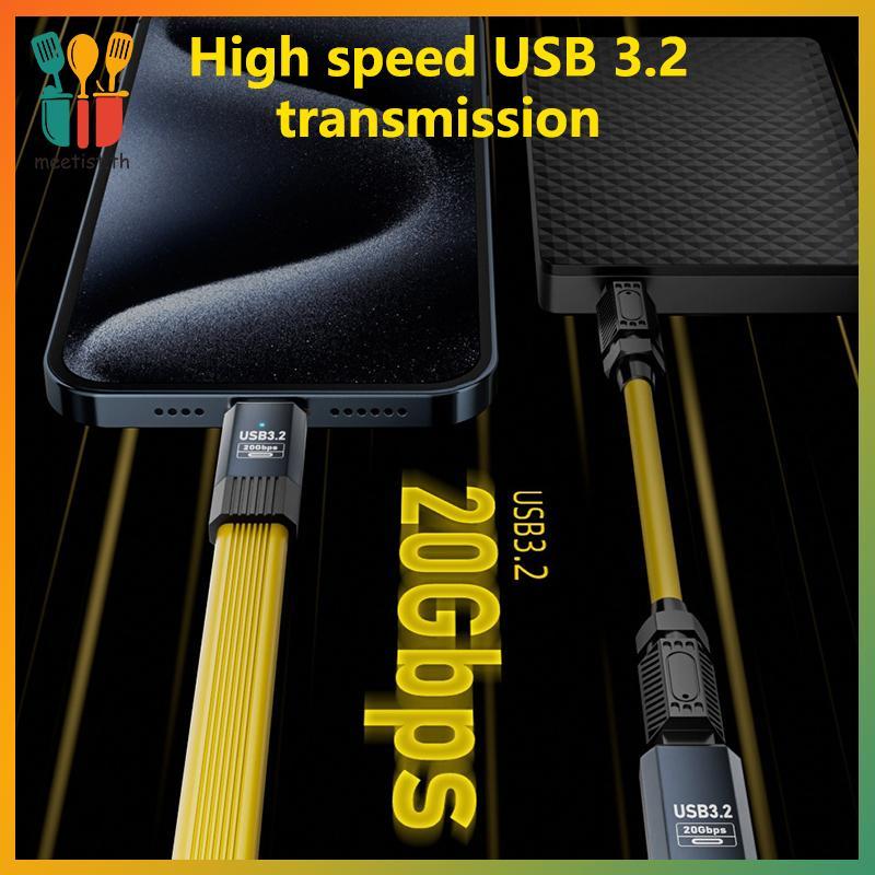 MEET สายต่อ USB C ชายหญิงประเภท C USB3.2 20Gbps 8K @ 60HZ สายไฟวิดีโอ 100W สําหรับ Pro TH