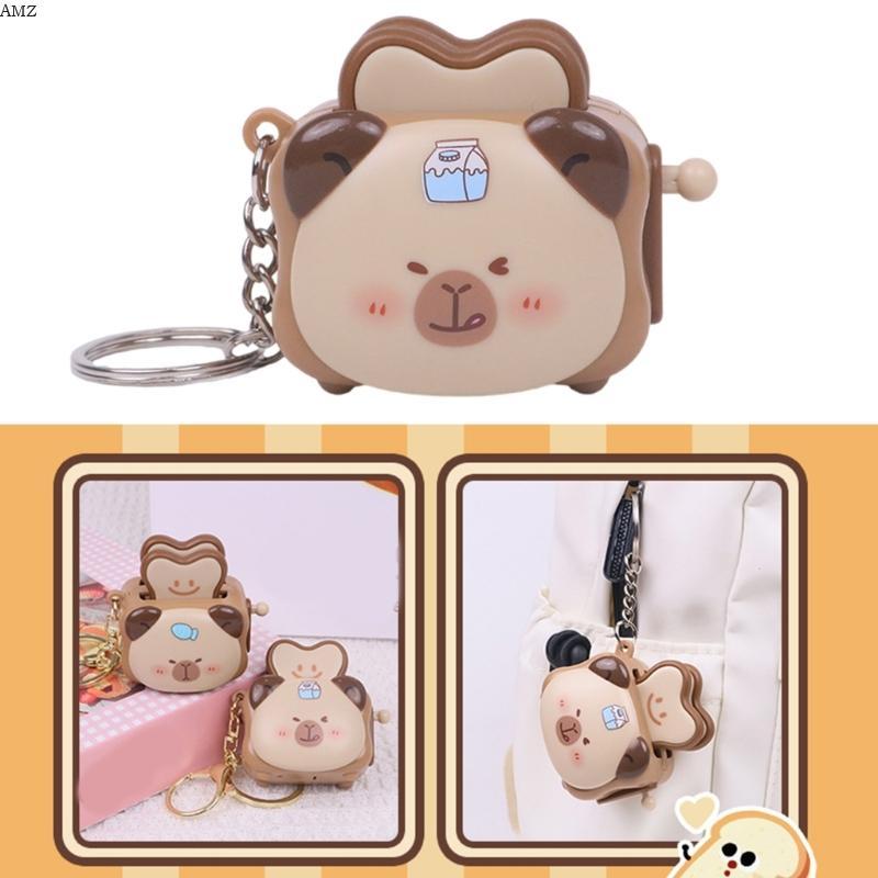 AMZ Novelty Bread Toaster พวงกุญแจรูปสัตว์จี้ Charm สําหรับการใช้งานทุกวัน