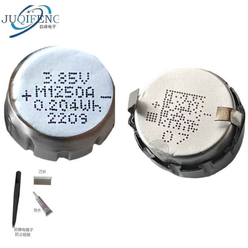 เหมาะสําหรับ Soundcore Soundcore Life P3 Space A40 ชุดหูฟังบลูทูธเปลี่ยนแบตเตอรี่ 3.85V