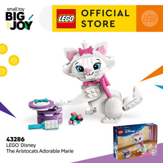 LEGO Disney Classic 43286 The Aristocats Adorable Marie (369…