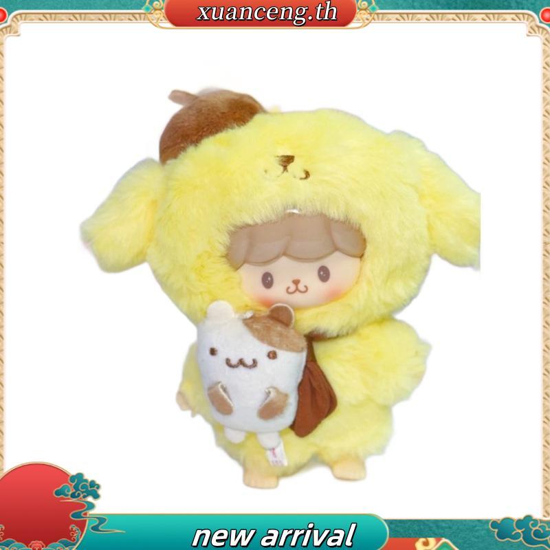 【ในสต็อก】Finding Unicorn zzoton X Sanrio Fly - ตุ๊กตาน่ารักซีรีส์มิตรภาพพันธมิตร  (ของแท้ 100%!)