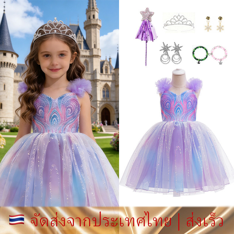 Movie ชุดเจ้าหญิงเด็กผู้หญิง Wicked Glinda Cosplay Costume ชุดคอสเพลย์ ชุดเจ้าหญิง ชุดแม่มด ชุดคอสตู